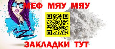 марихуана Ливны