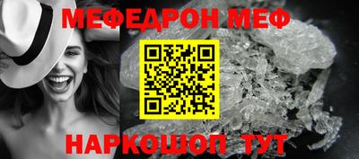 марихуана Ливны