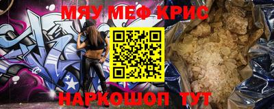 герыч Ликино-Дулёво