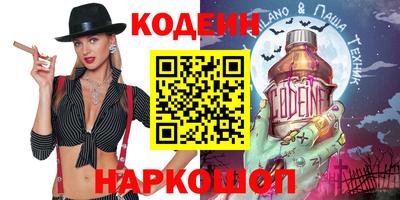 герыч Ликино-Дулёво