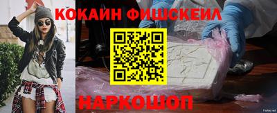 герыч Ликино-Дулёво
