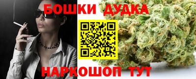 кристаллы Лесосибирск