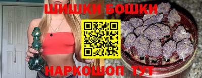 кристаллы Лесосибирск