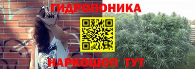 герыч Ликино-Дулёво