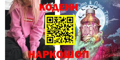 герыч Ликино-Дулёво