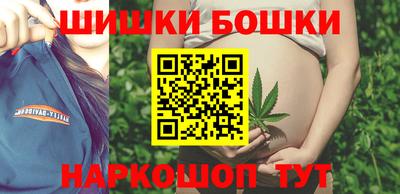 марихуана Ливны