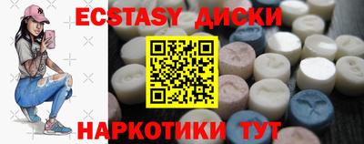 герыч Ликино-Дулёво