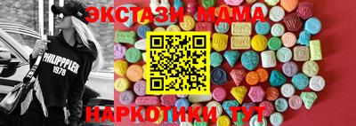 марихуана Ливны