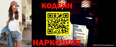 кристаллы Лесосибирск