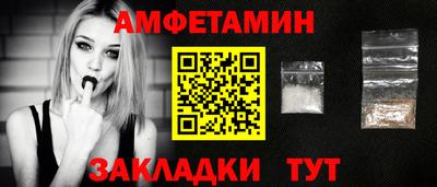 герыч Ликино-Дулёво