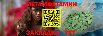 марихуана Ливны