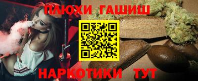 кристаллы Лесосибирск