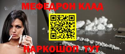 герыч Ликино-Дулёво